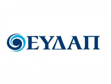 Η ΕΥΔΑΠ επεκτείνεται - Στην αρμοδιότητα της εταιρείας το δίκτυο Ύδρευσης Μαγούλας